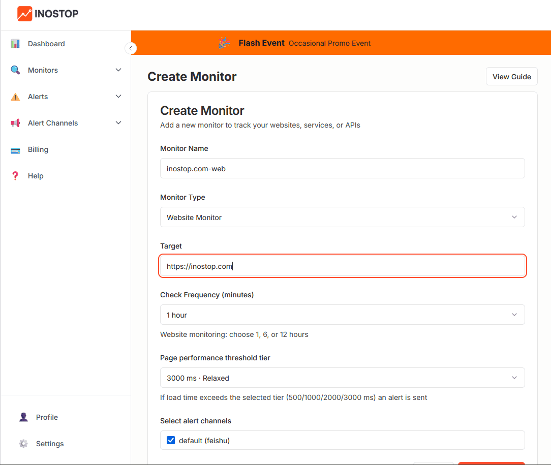 网页监控创建页面示例